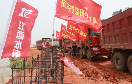 EVO视讯·(中国)官方网站