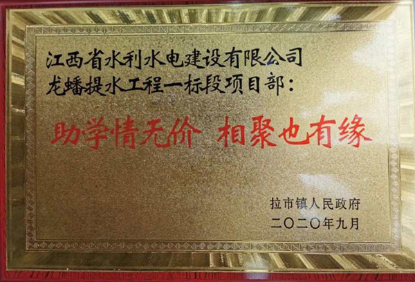 EVO视讯·(中国)官方网站