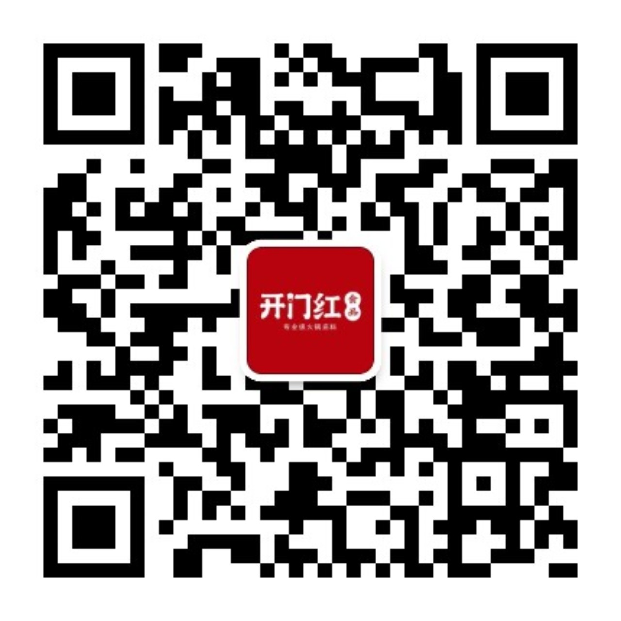首页|尊龙集团中国官方网站
