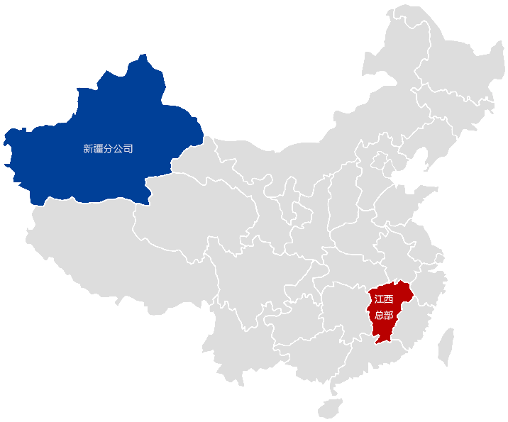 EVO视讯·(中国)官方网站