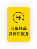 首页|尊龙集团中国官方网站